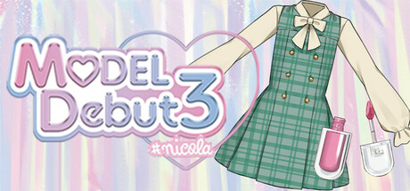 《我的造型师3/模特儿出道3：Nicola MODEL Debut3 #nicola》Build 19395903官方英/日文