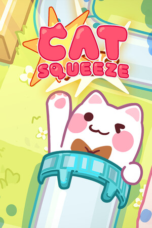 挤猫猫/Cat Squeeze
