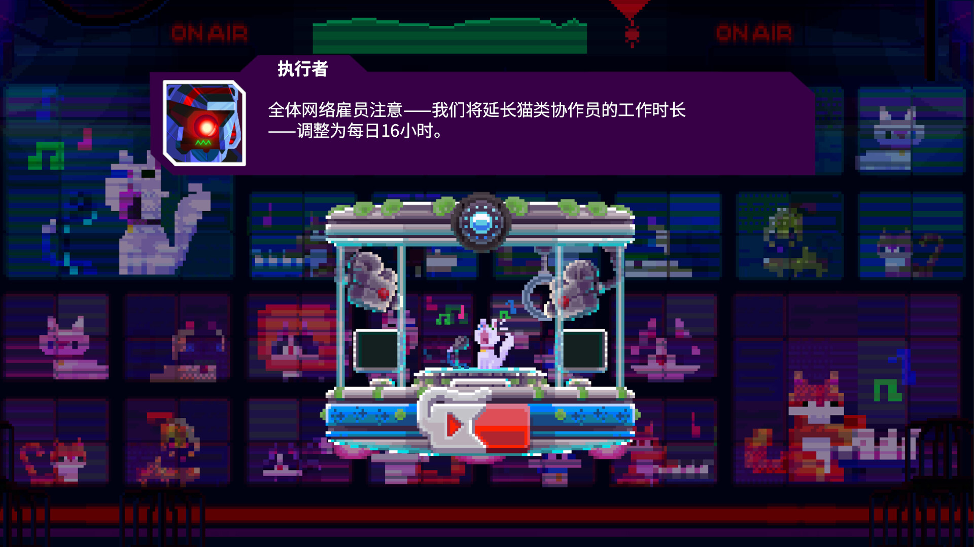 光之战士：改写命运|官方中文|支持手柄|Lia: Hacking Destiny - 3