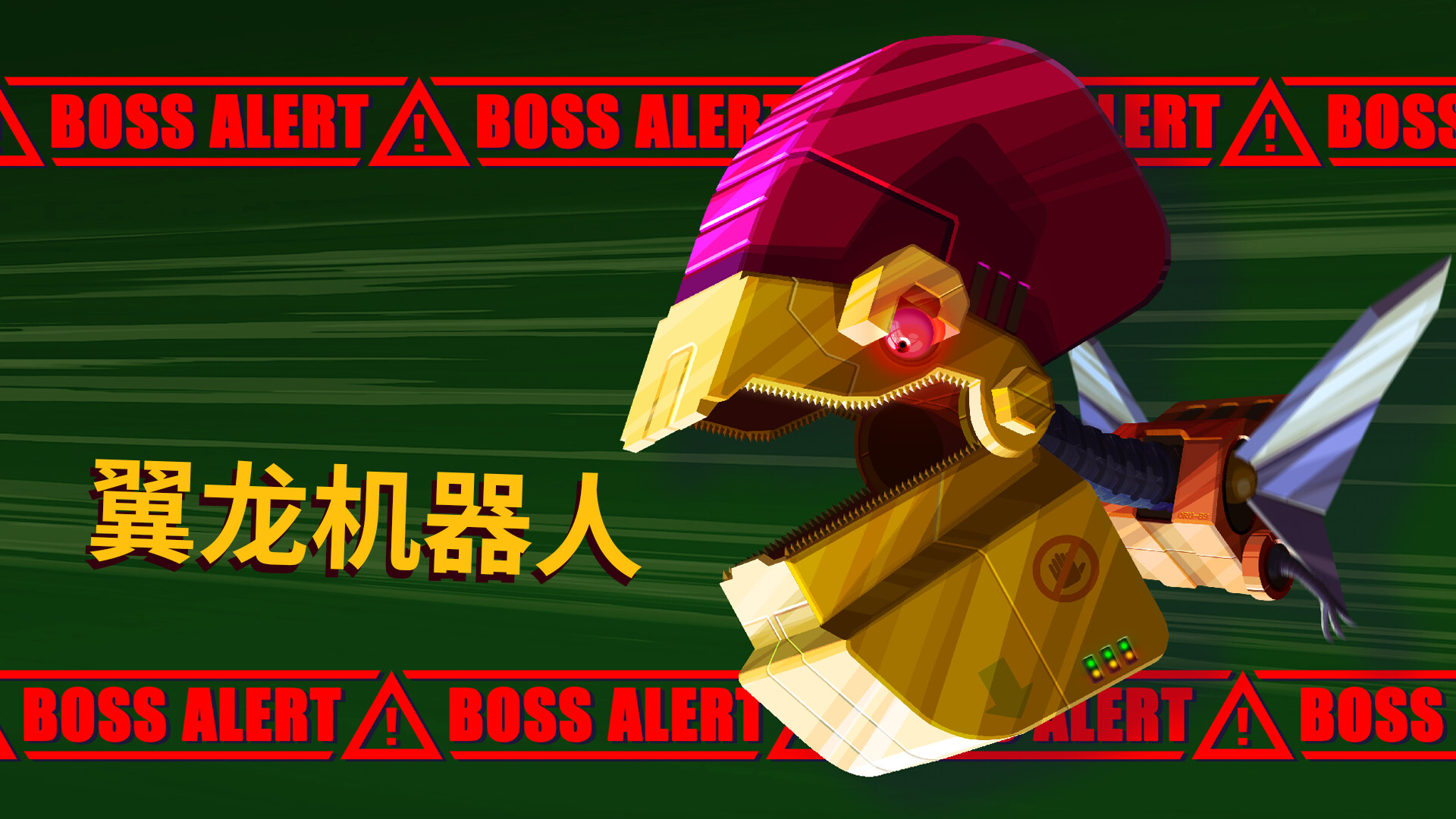 抵抗者的荣光：逆袭机器人帝国插图5