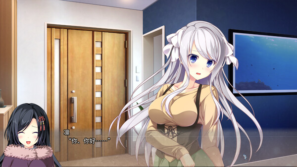 美好的回乡生活 图片 4