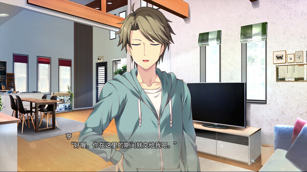 美好的回乡生活 图片 5