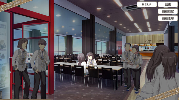 美好的回乡生活 图片 3