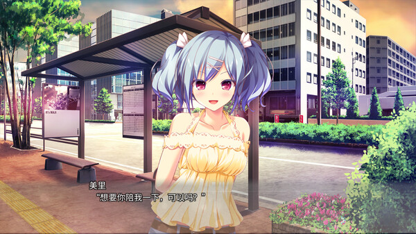 美好的回乡生活