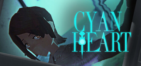 青之心/Cyan Heart-悟界ShareHub