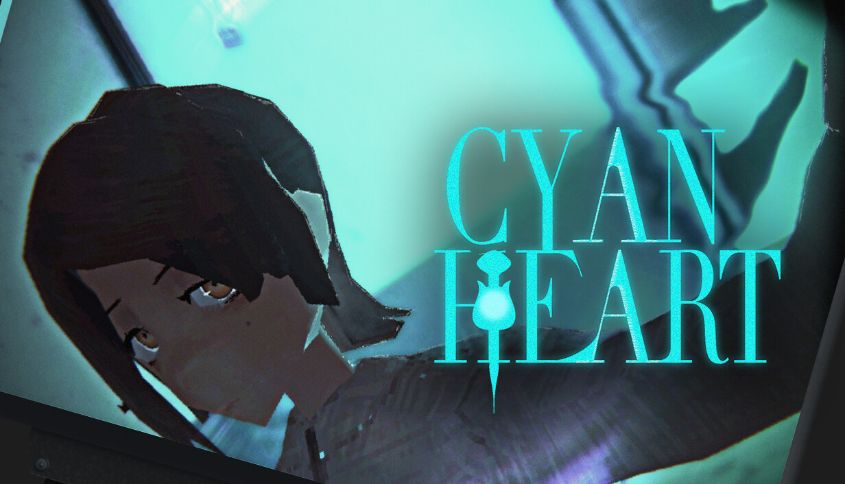 青之心/Cyan Heart