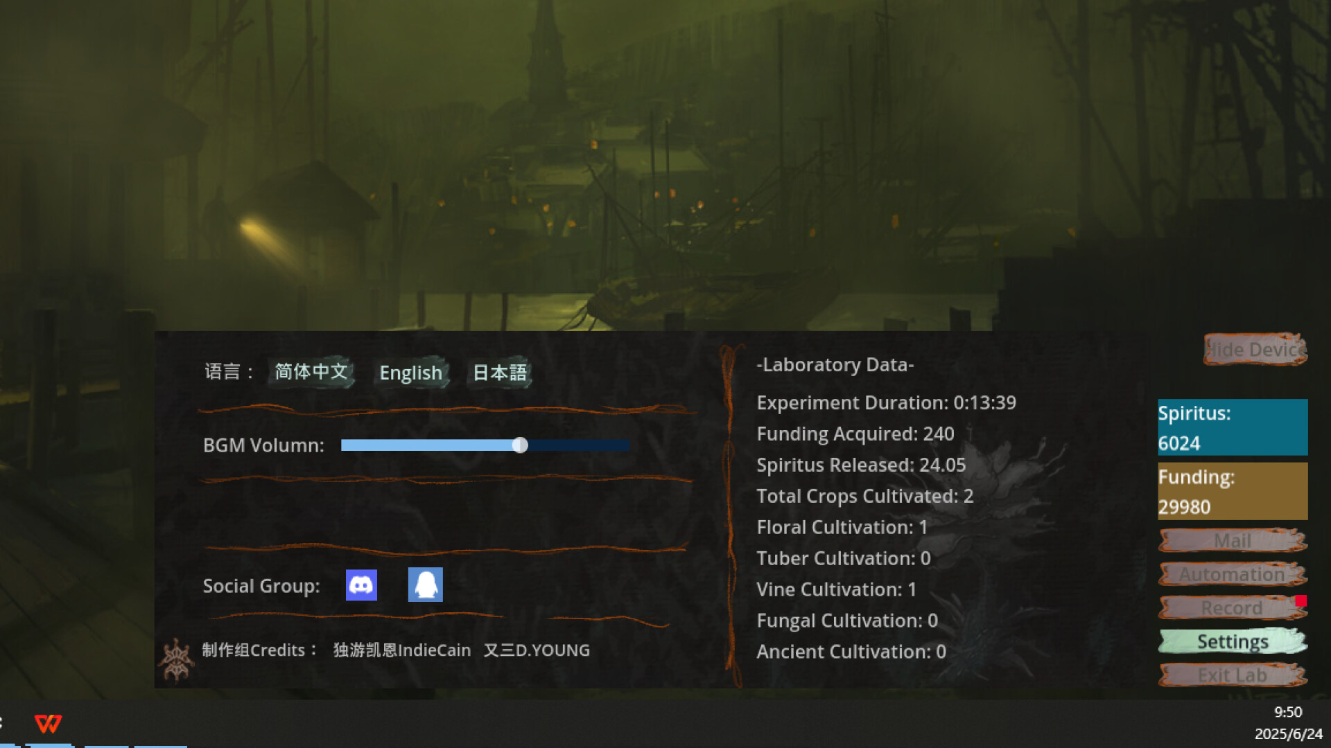 《本草计划·桌面实验室(Herba Project : Desktop Lab)》|Build.19059307|中文|免安装硬盘版 《本草计划·桌面实验室(Herba Project : Desktop Lab)》|Build.19059307|中文|免安装硬盘版
