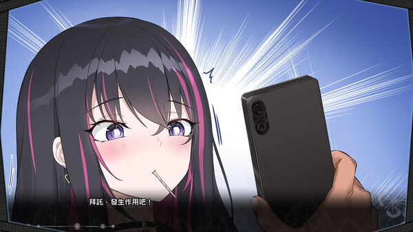 图片[3]-[NTR]淫眠App~用春梦让妳成为老子的女人!~ 官中步兵版（官中）-无忧免费游戏网