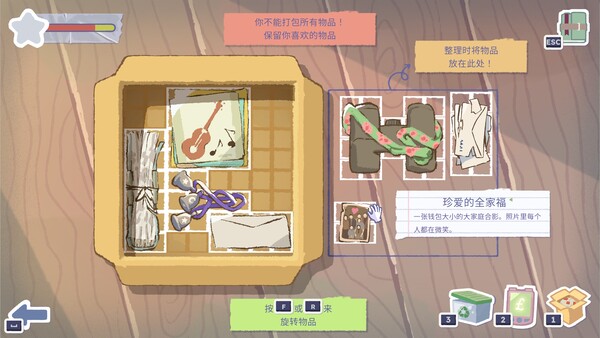 一个有故事的生活：塔比莎/A Storied Life: Tabitha 截图 3