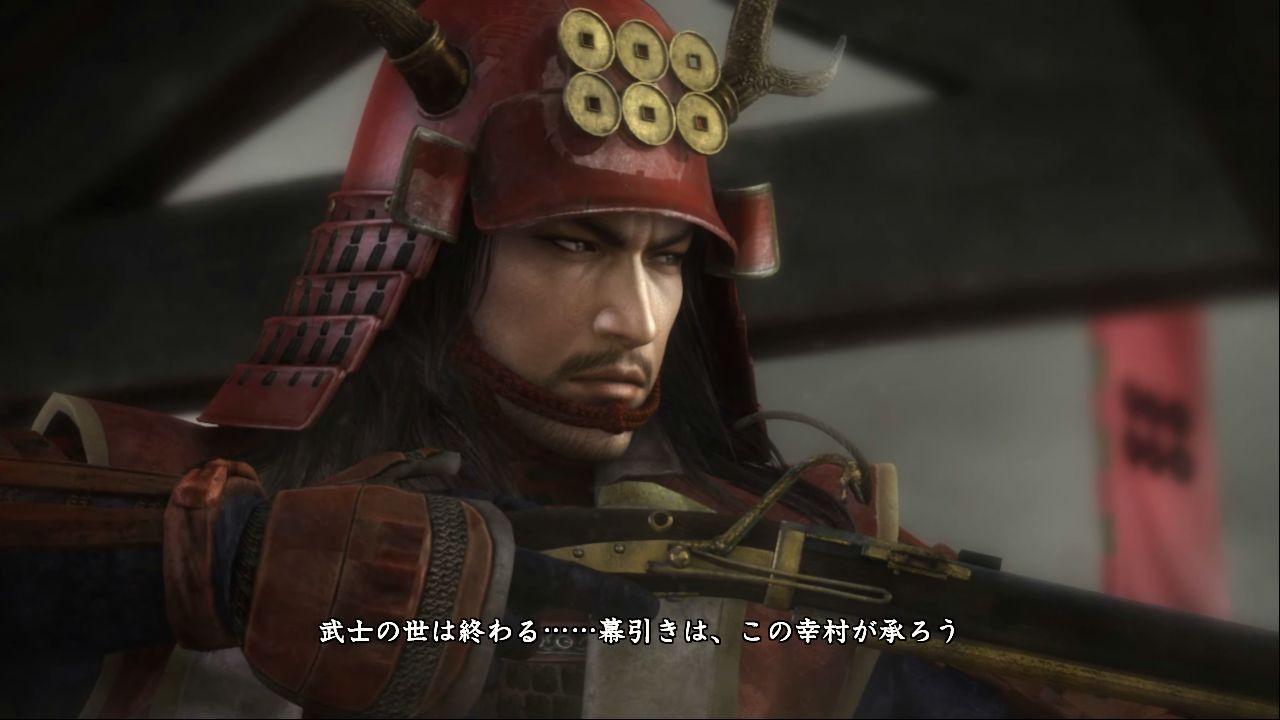信长之野望合集|官方中文|支持手柄|Nobunagas Ambition - 5