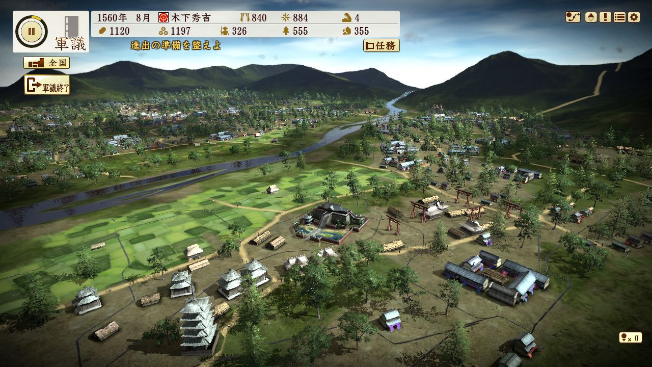 信长之野望合集|官方中文|支持手柄|Nobunagas Ambition - 3