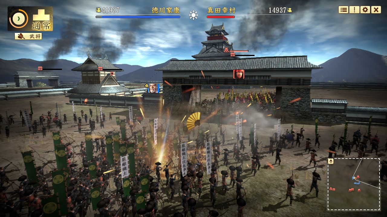 信长之野望合集|官方中文|支持手柄|Nobunagas Ambition - 4