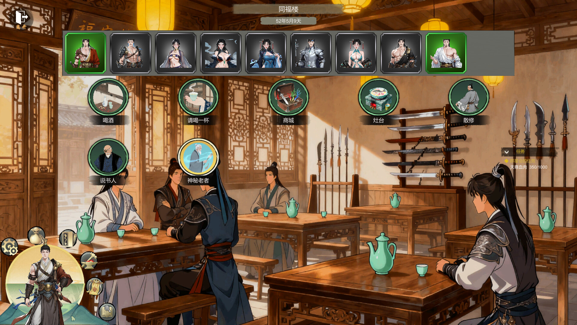 ss_9738a2256e30d6a45c829b3cfe3bb1a700c7d9d7.1920x1080