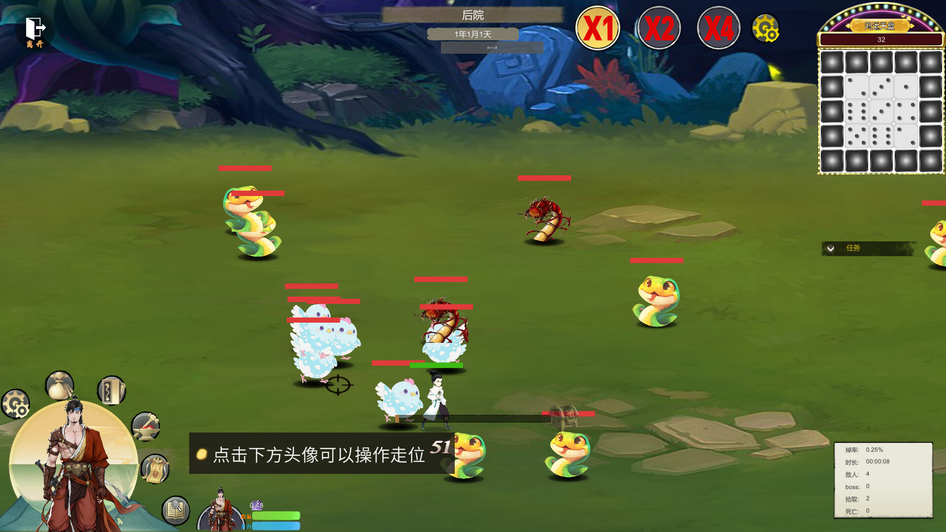 ss_e32d2bce99088d4a6f77d1c1d3f99dc3e0fca53c.1920x1080