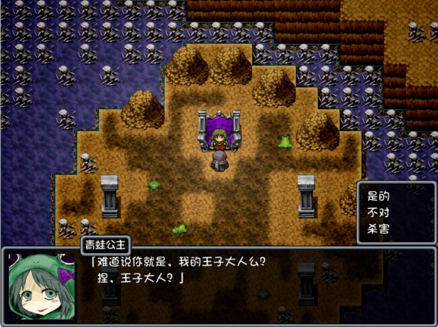 ss_30a75879abaf83462dfe1ccef0c3a4dbf9ea5b9d.1920x1080