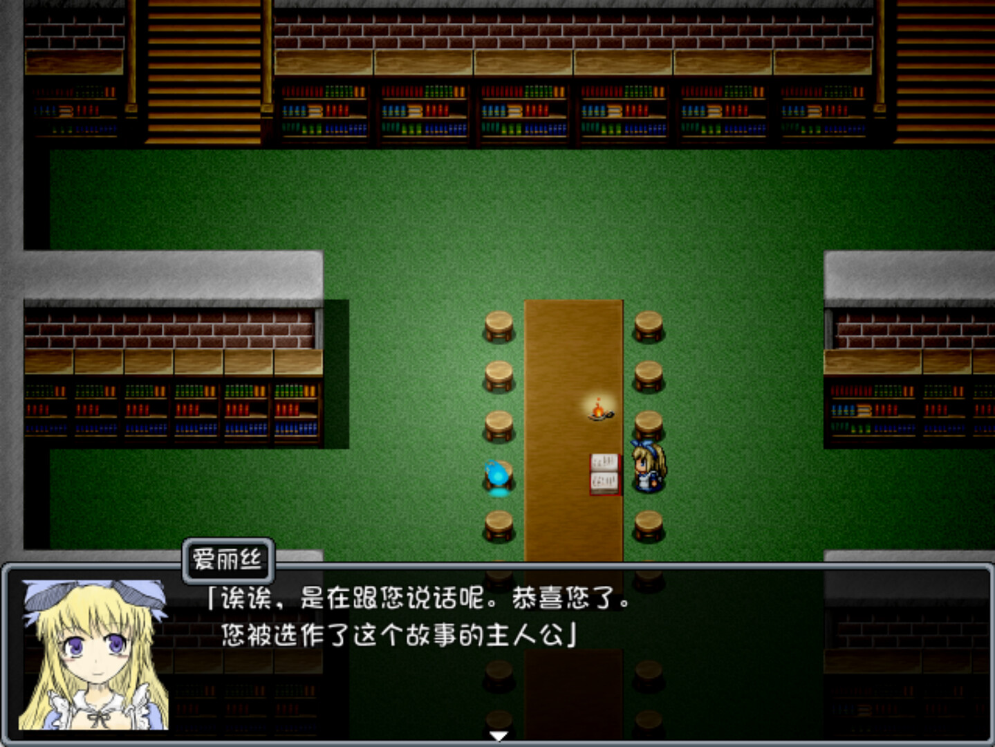 黑之魂|800M大小|官方中文|BLACK SOULS