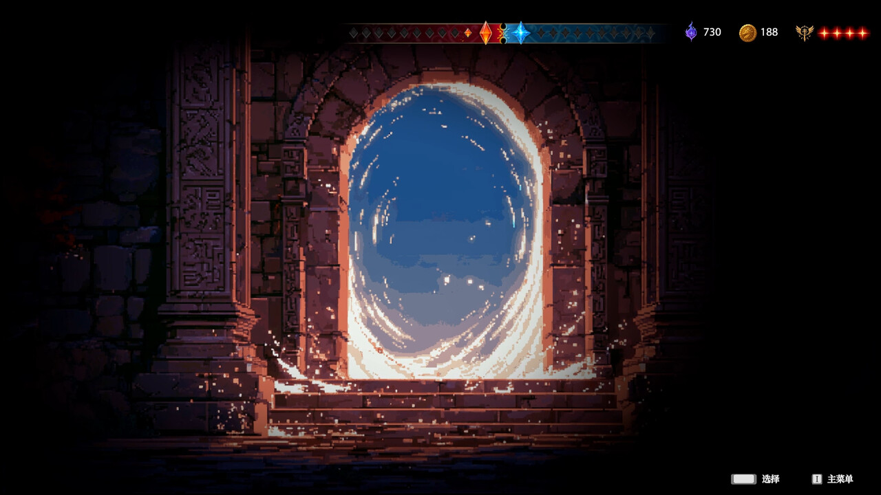 图片[5]-断神（The Severed Gods）Build.24654786 免安装中文版下载-蒸汽游戏宝库 - 高质量Steam单机游戏下载站