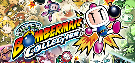 超级炸弹人合集/SUPER BOMBERMAN COLLECTION-秋风资源网