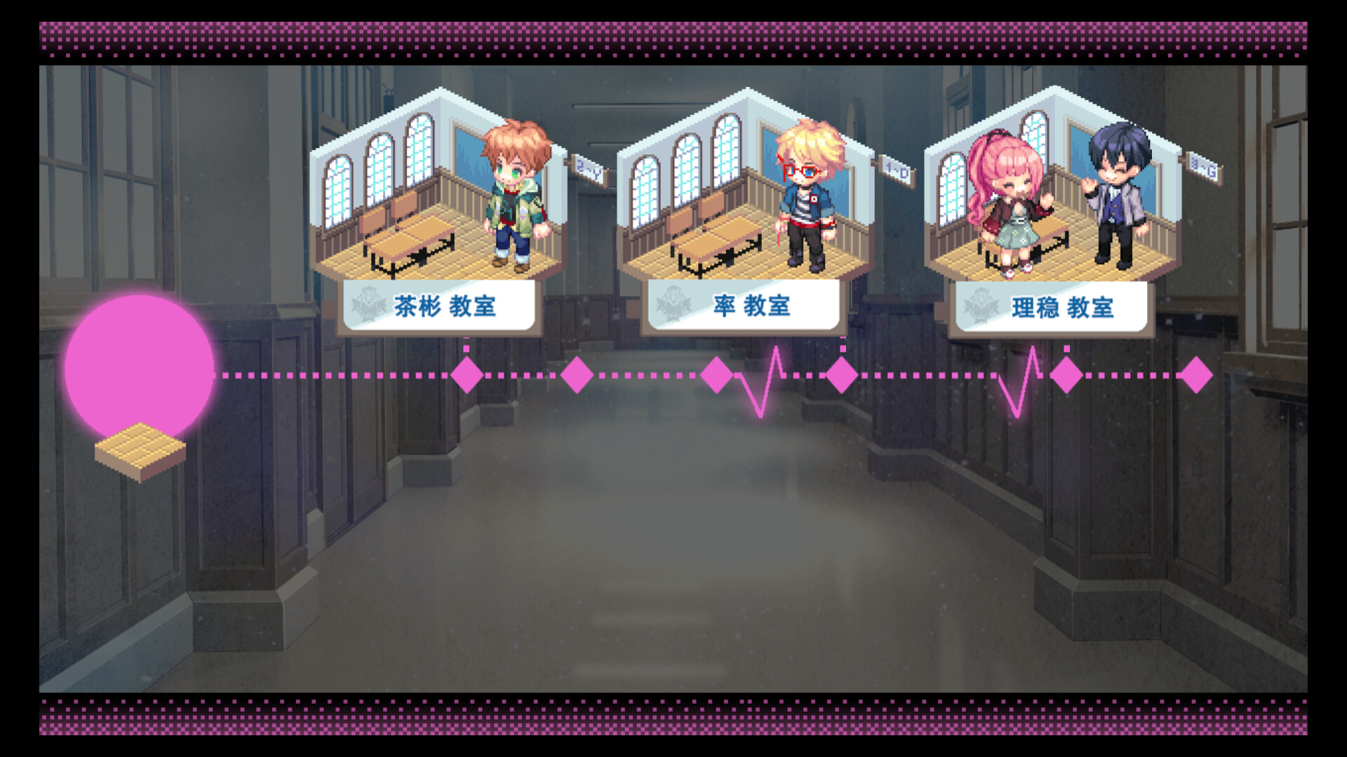 《心动发条(Sweet Clockwork)》|v1.04|中文|免安装硬盘版 《心动发条(Sweet Clockwork)》|v1.04|中文|免安装硬盘版