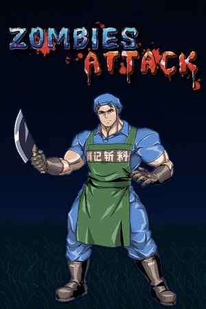 丧尸兵团（Zombies Attack）-单机岛
