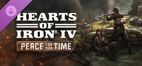 钢铁雄心4（Hearts of Iron IV）免安装中文版下载