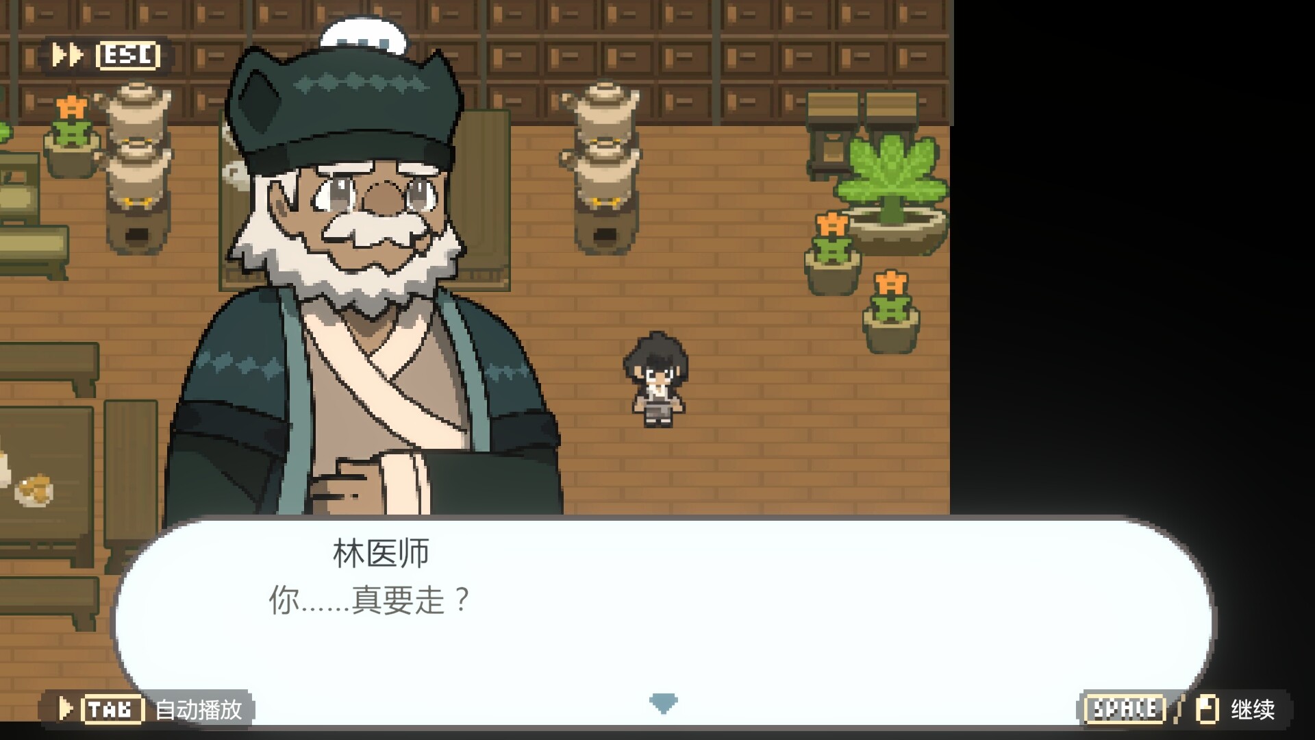 ss_4045f9879cf338e2c3de7c079d9b2f266e517f16.1920x1080