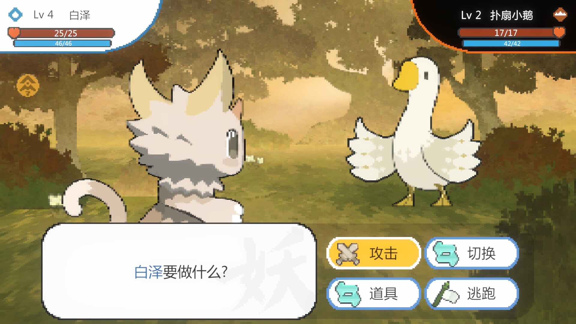 ss_485b2b83857285c5a4076ed725196dcbb29c77a7.1920x1080