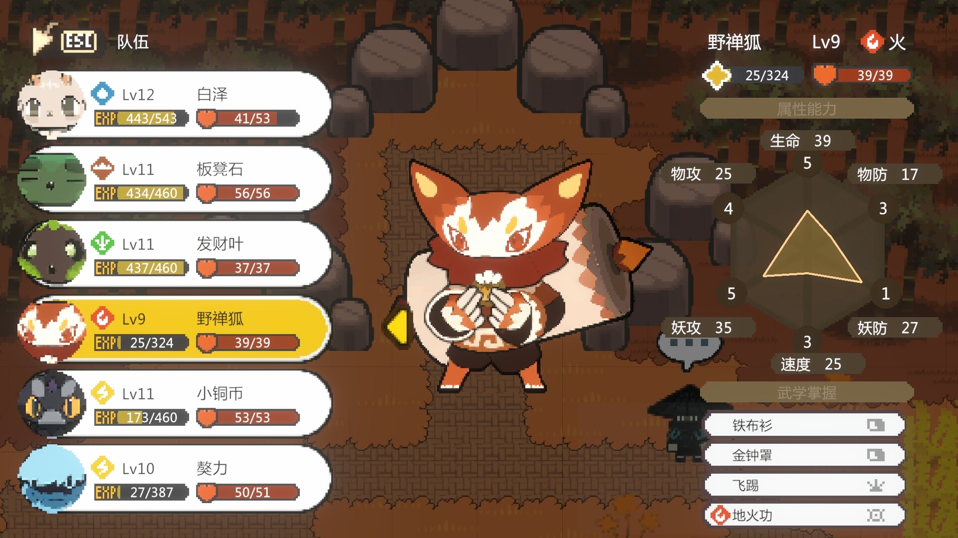 ss_c29fe8bd5b7d076cf425e3553ba9d70330eca5a4.1920x1080