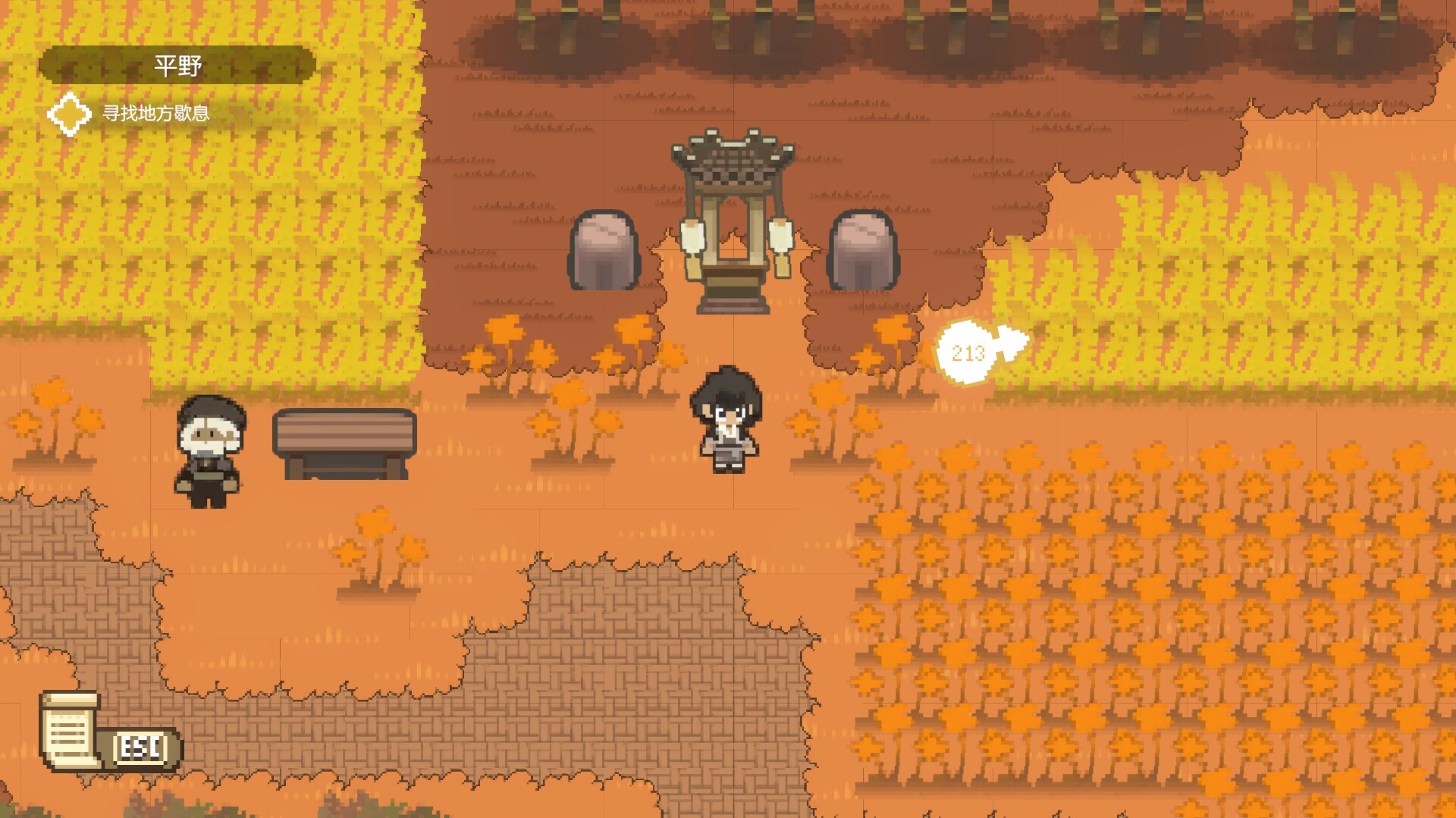 ss_dce75c25a9badf64559132baaac13330db153c79.1920x1080