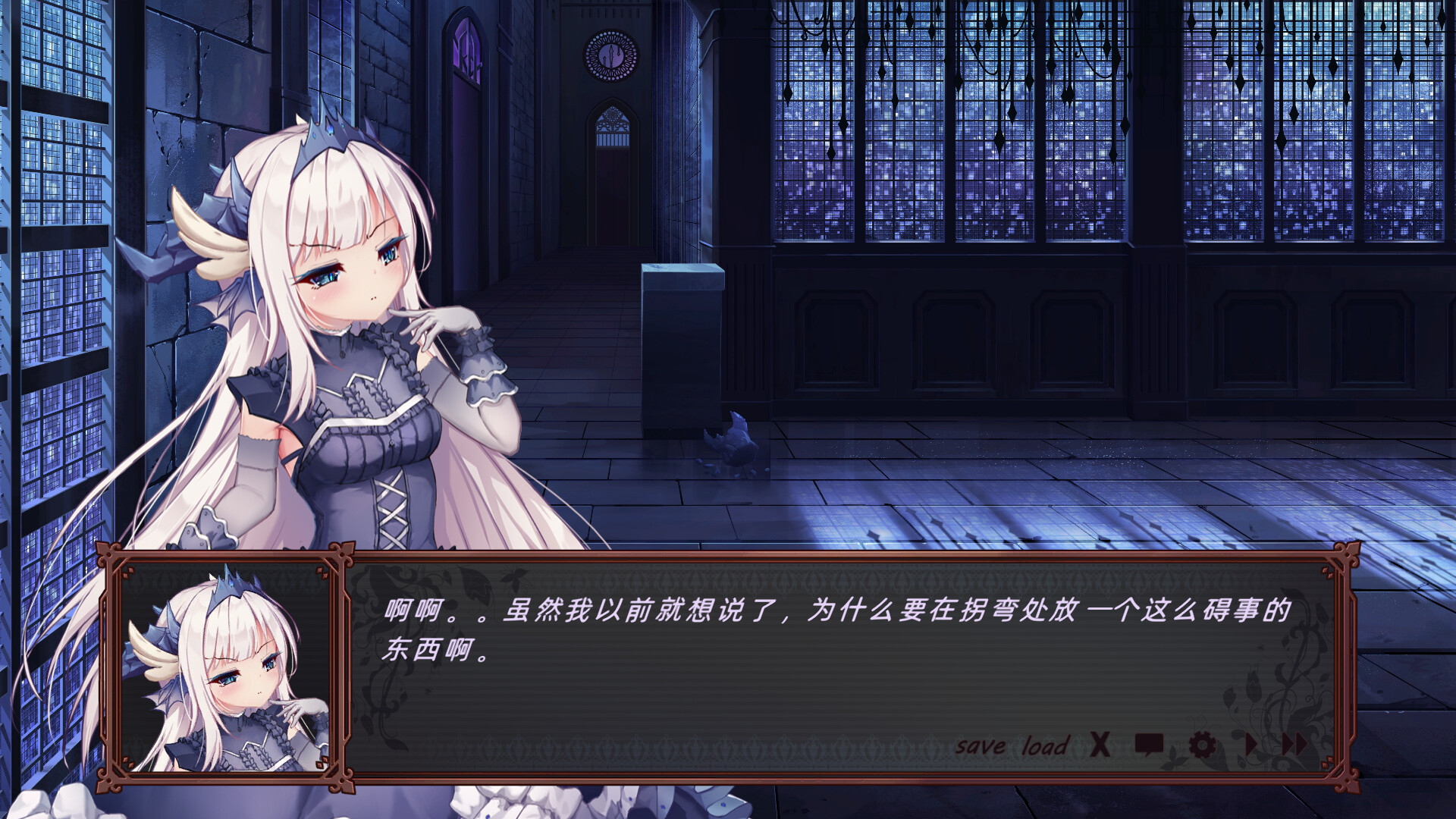 《龙战姬(Dragon Battle Princess)》|Build 20250873|中文|免安装硬盘版 《龙战姬(Dragon Battle Princess)》|Build 20250873|中文|免安装硬盘版