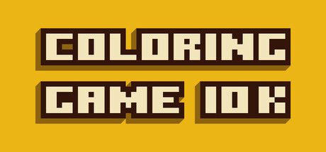 《数字填色10K Coloring Game 10K》Build 19683879官中简体