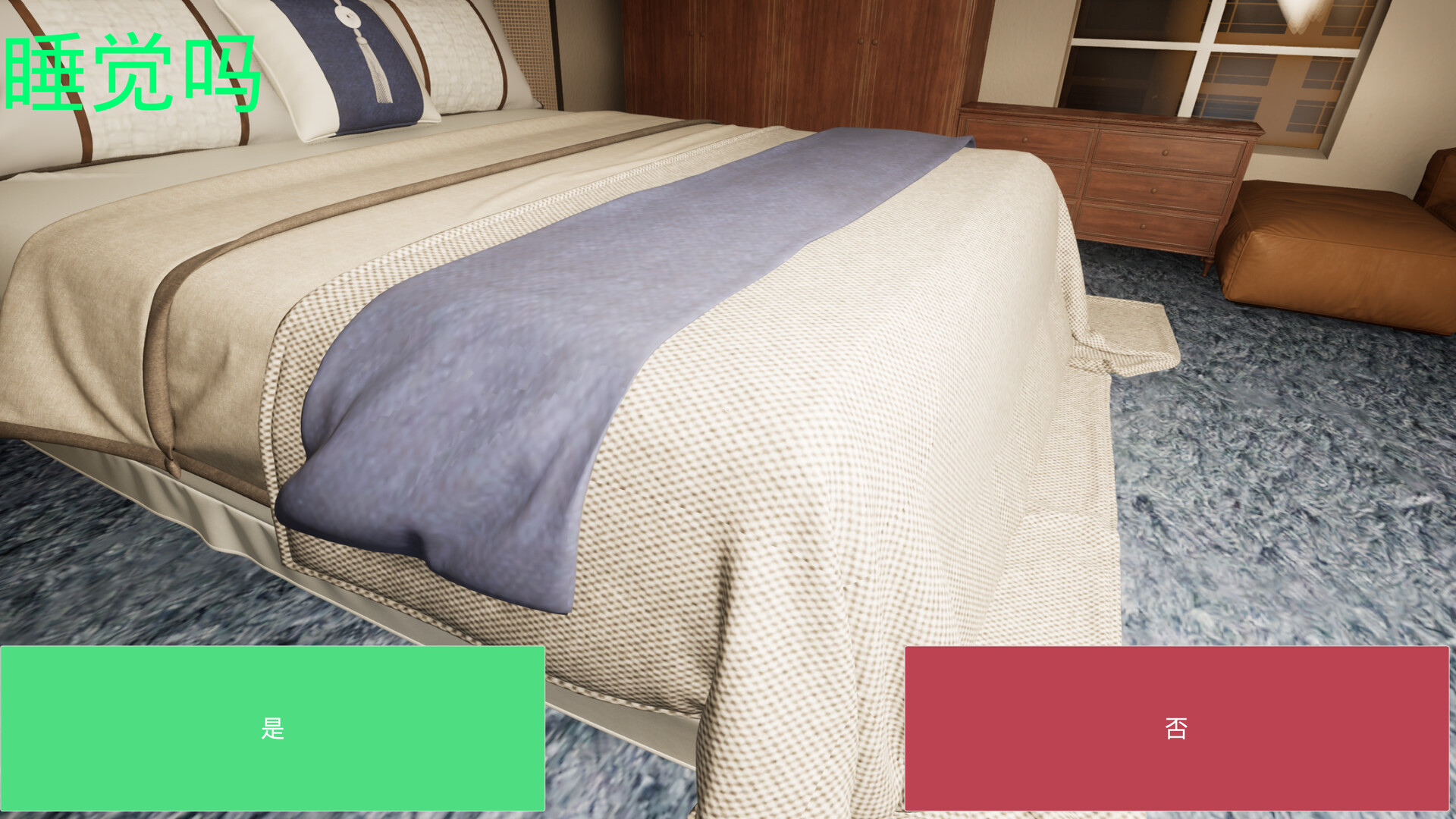 逃出30天循环|2G大小|官方中文|Escape30DayCircle