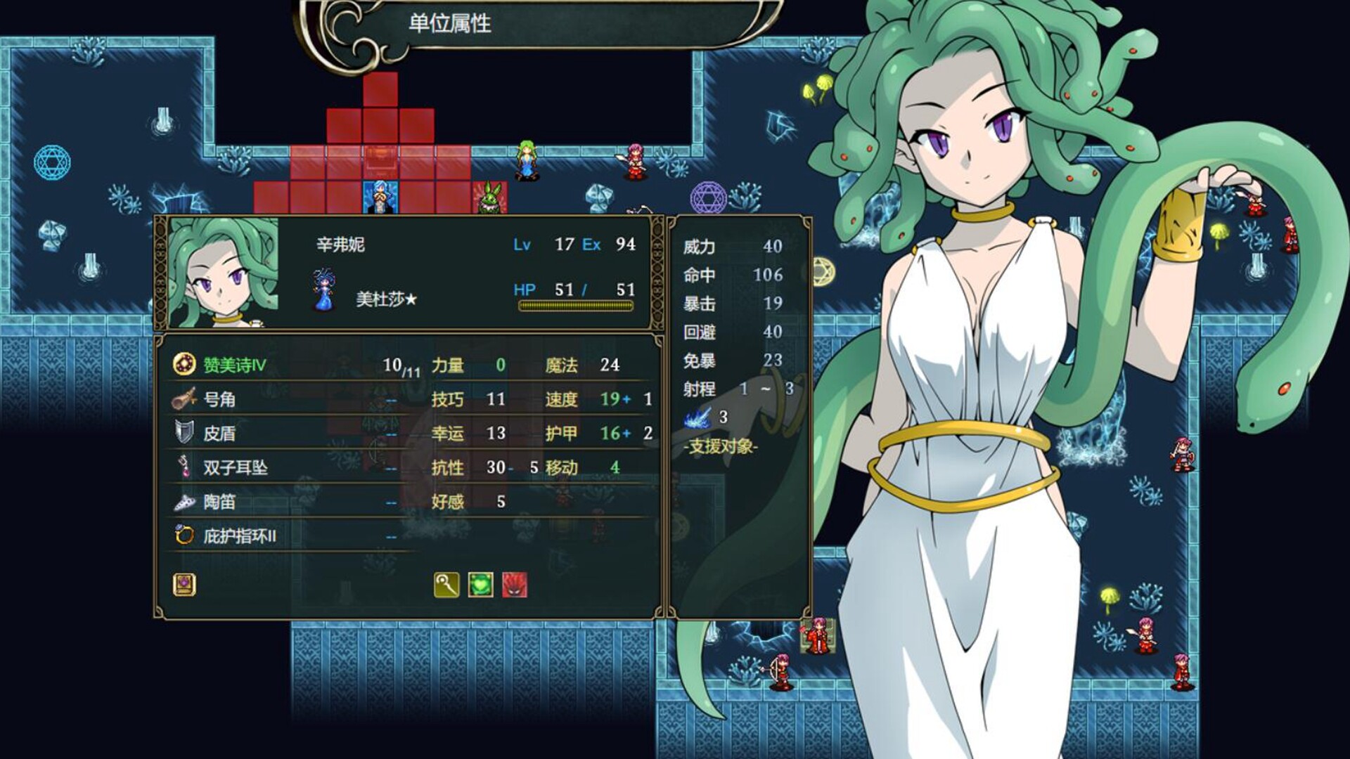 《魔王学园(PETRICK)》|中文|免安装硬盘版 《魔王学园(PETRICK)》|中文|免安装硬盘版