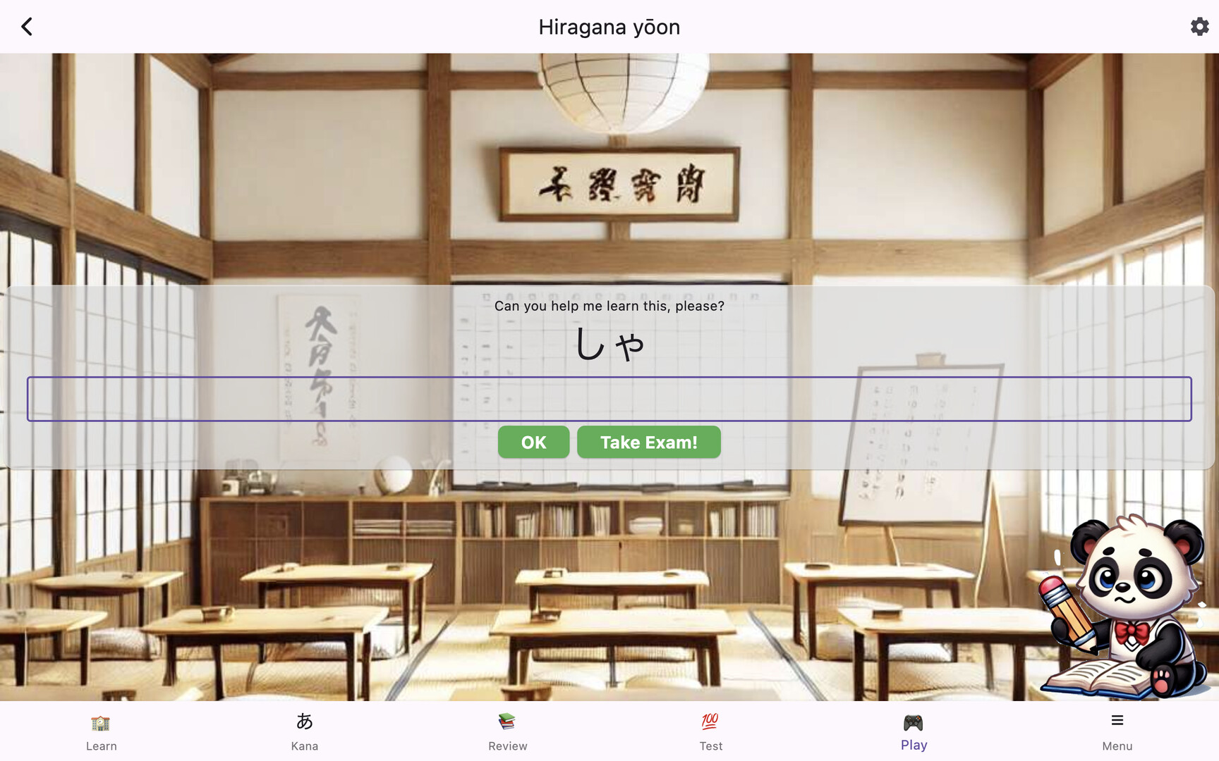 《Japanese Fun - J64》|V20250916|中文|免安装硬盘版