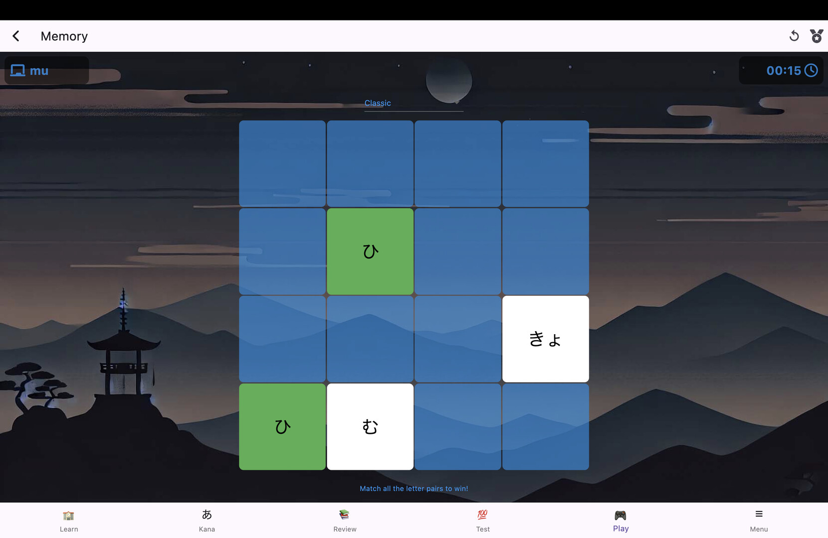 《Japanese Fun - J64》|V20250916|中文|免安装硬盘版