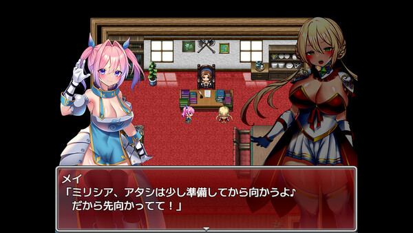 图片[4]-[PC+安卓]性骑士物语~迫害少女的淫慾贵族 官中步兵版 安卓joi模拟器运行（官中）-无忧免费游戏网