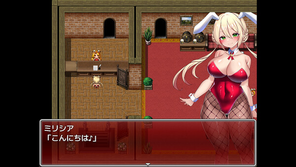 图片[5]-[PC+安卓]性骑士物语~迫害少女的淫慾贵族 官中步兵版 安卓joi模拟器运行（官中）-无忧免费游戏网