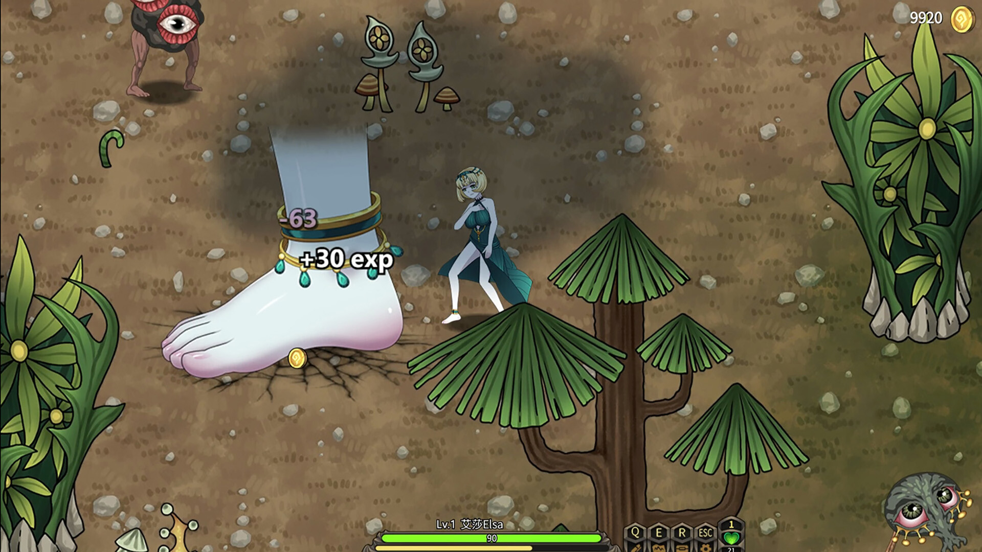 图片[5]-魔女妙妙屋/Witch Play House-苏白资源网