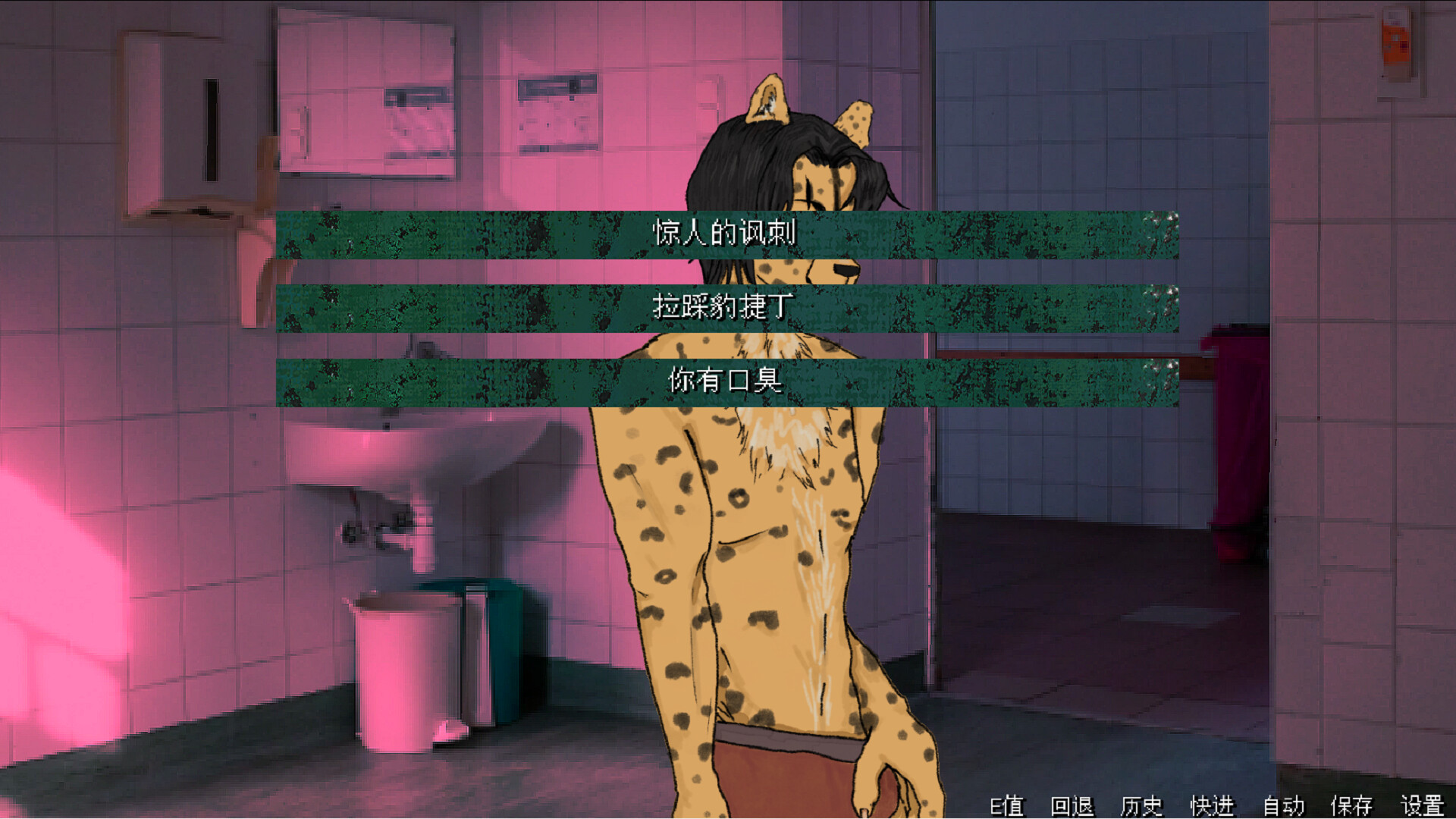 图片[5]-暴杀残雨之夜/The rainy night-苏白资源网
