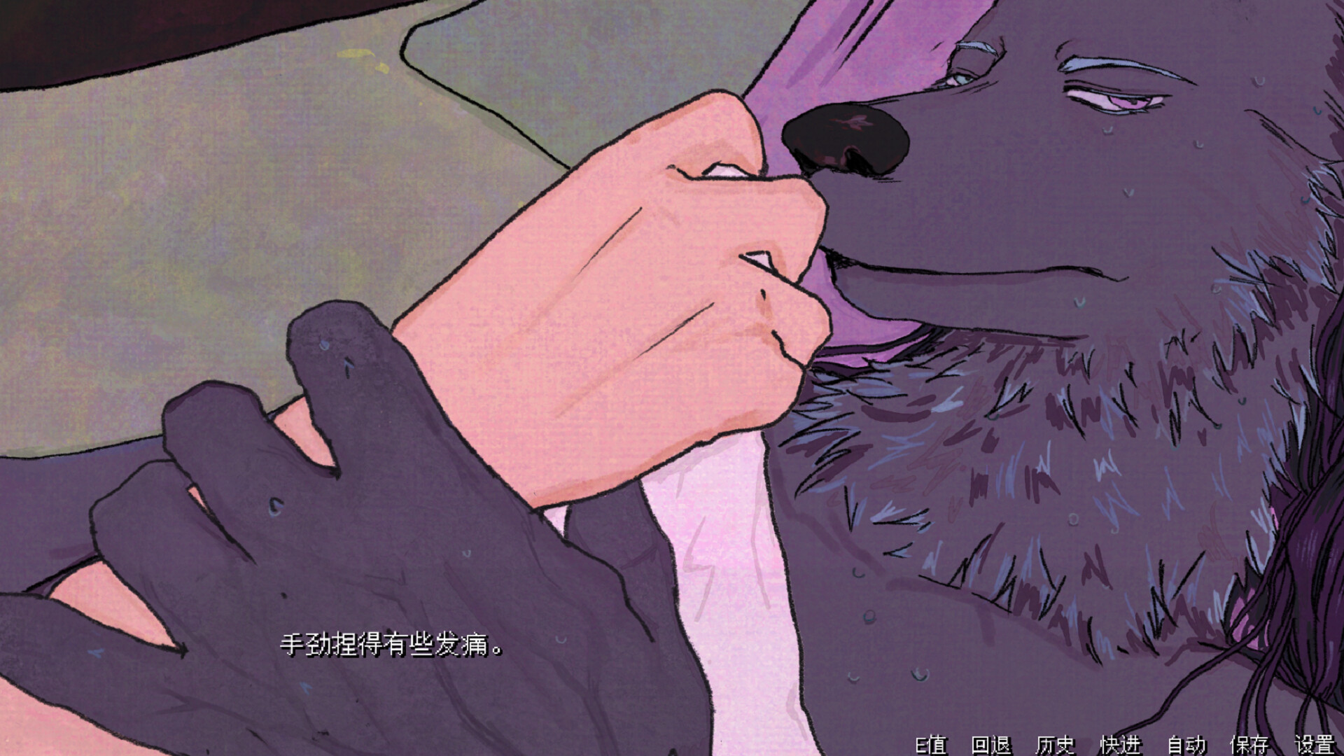 图片[2]-暴杀残雨之夜/The rainy night-苏白资源网