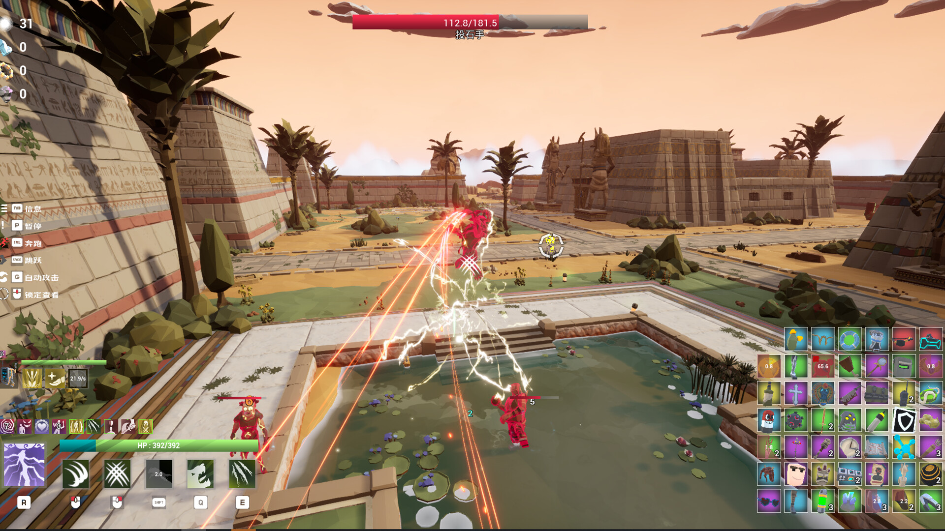 ss_81315150afee8bfc51b3ff66ebd275e0d6ca32c0.1920x1080