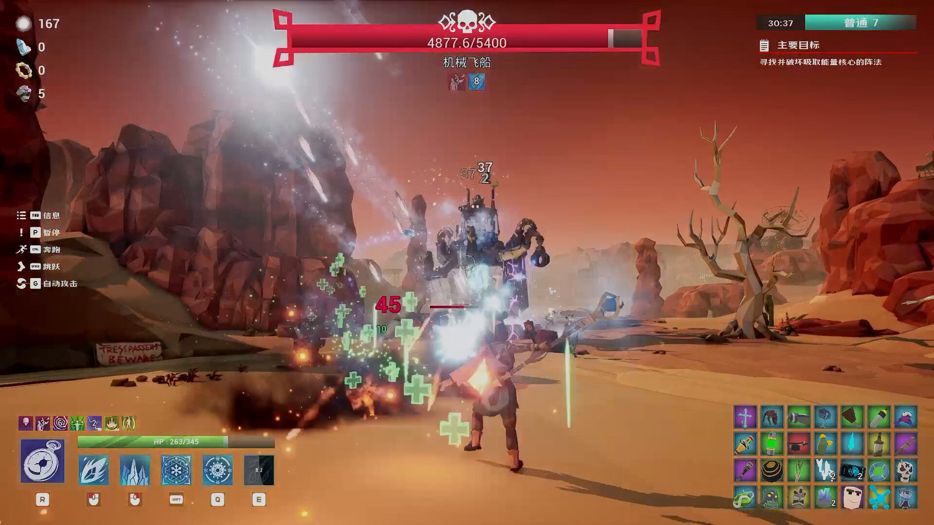 ss_8cc9c6fa44d61cad946ef5a298b09fbea388cb9a.1920x1080