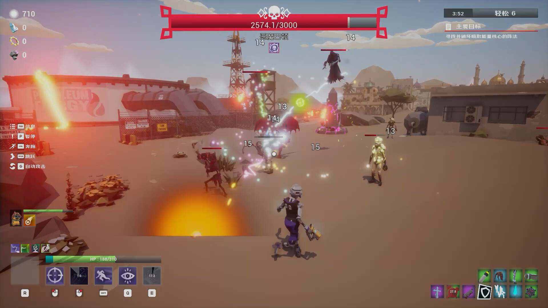 图片[7]-裂隙行者（Fracturefront）免安装中文版下载-蒸汽游戏宝库 - 高质量Steam单机游戏下载站