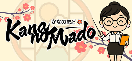 Kana no Mado游戏logo