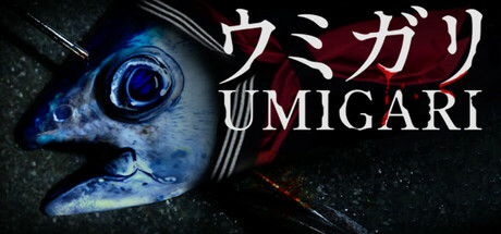 禁忌海猎/UMIGARI-鹿星语