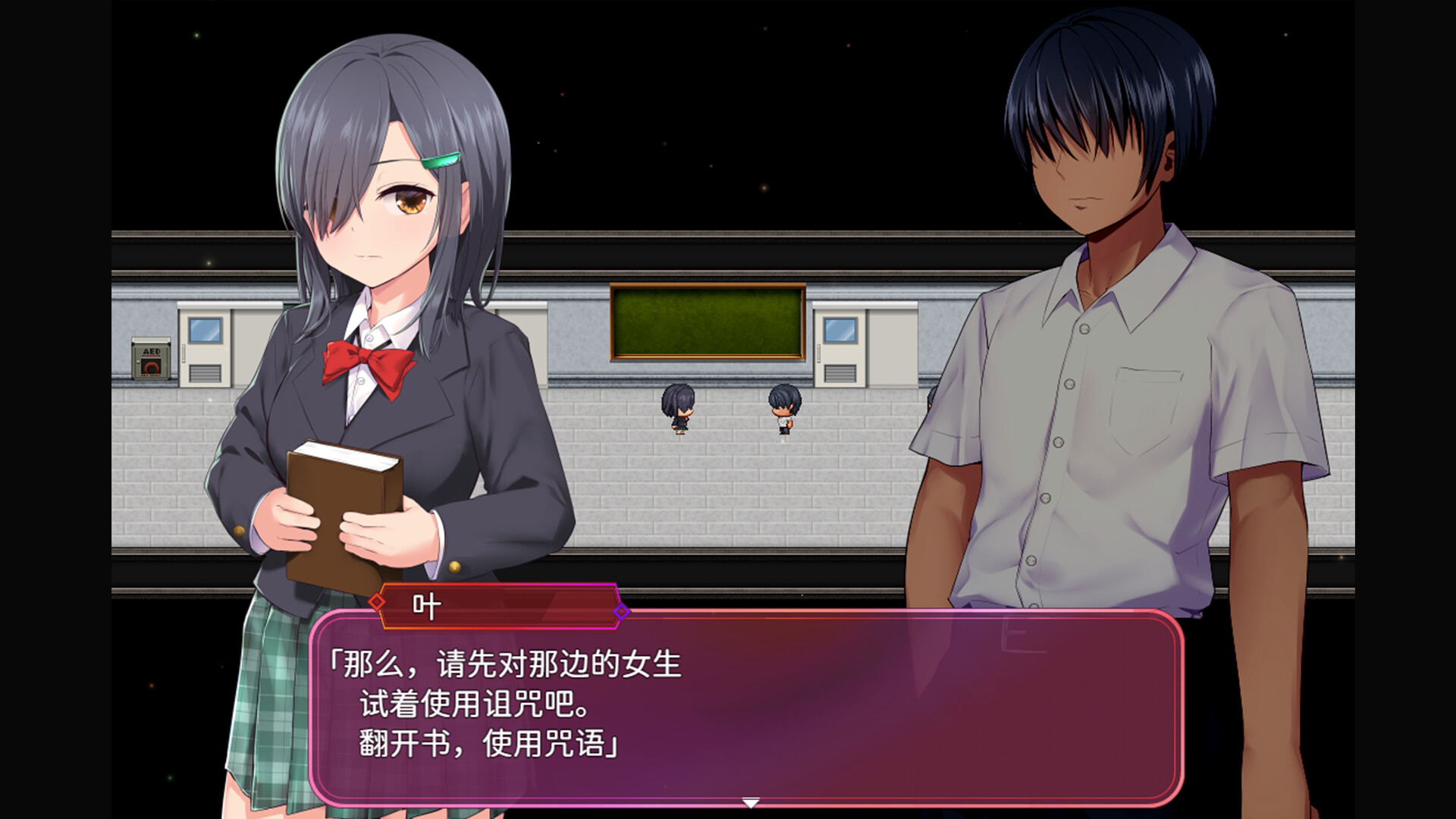 图片[14]-【PC/RPG/中文】洗脑学园 – 咒人之壶 Brainwashing Academy V1.0 STEAM官方中文版【2.2GB】-马克游戏