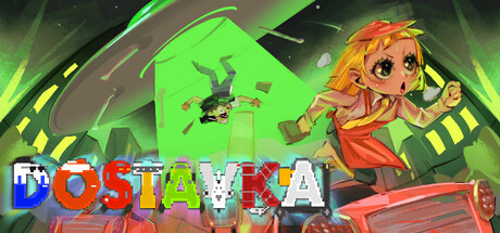 外卖疾送/DOSTAVKA-XHYGAME-单机游戏资源网
