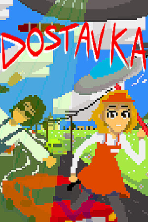 外卖疾送/DOSTAVKA
