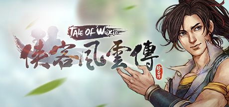 侠客风云传 Tale of Wuxia v1.0.3.19014 -飞星（官中）-飞星免费游戏仓库