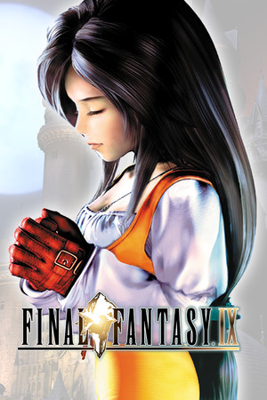 最终幻想9/Final Fantasy IX
